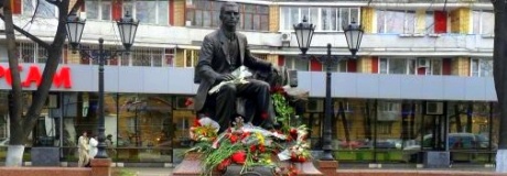 Габдулла Тукай в Москве