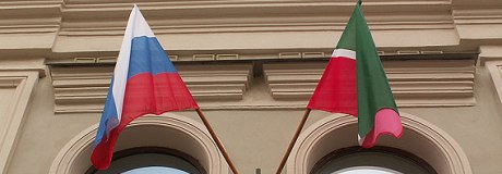 Мин татарча бельмим!