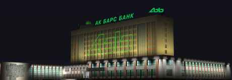 Исламские финансы для заемщиков из «АК БАРС» БАНКа