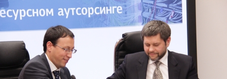 Между ИТ-парком и «КАМАЗом» подписан договор об аутсорсинге