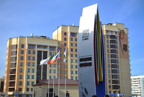 FISU ������������ ������ �� ���������� � ����������� 2013