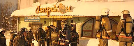 В Казани при пожаре в баре погибло четыре человека