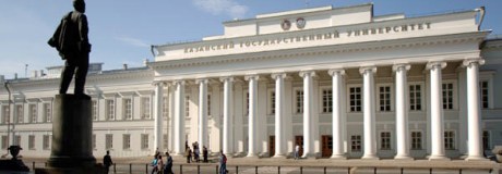 Студенты филфака КФУ устроили бунт