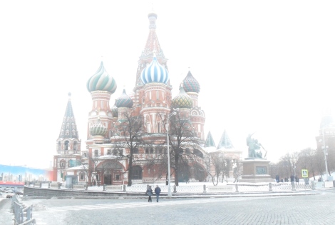 В Москве открыли памятник Габдулле Тукаю